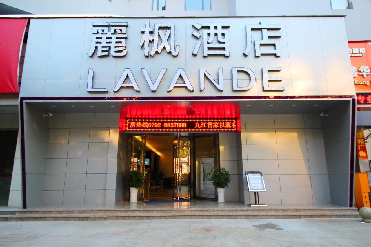 Lavande Hotel Jiujiang Xunyang Road Walking Street Jiujiang (Jiangxi) Exterior foto