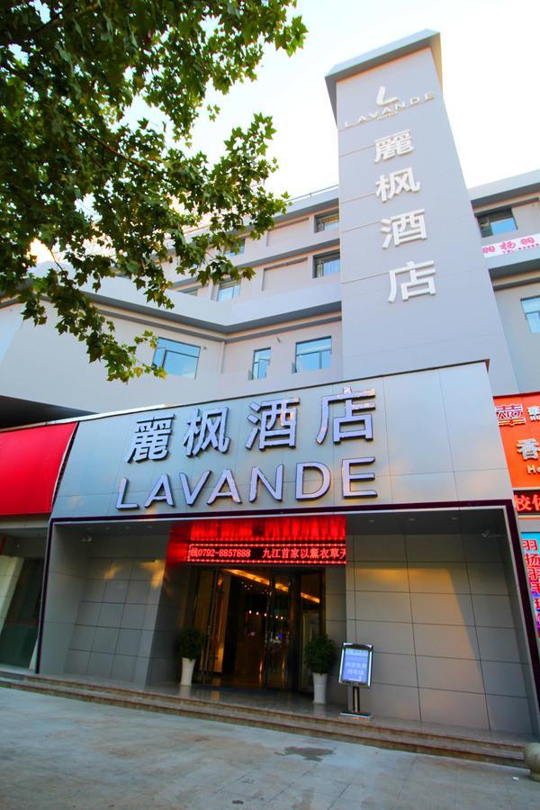 Lavande Hotel Jiujiang Xunyang Road Walking Street Jiujiang (Jiangxi) Exterior foto